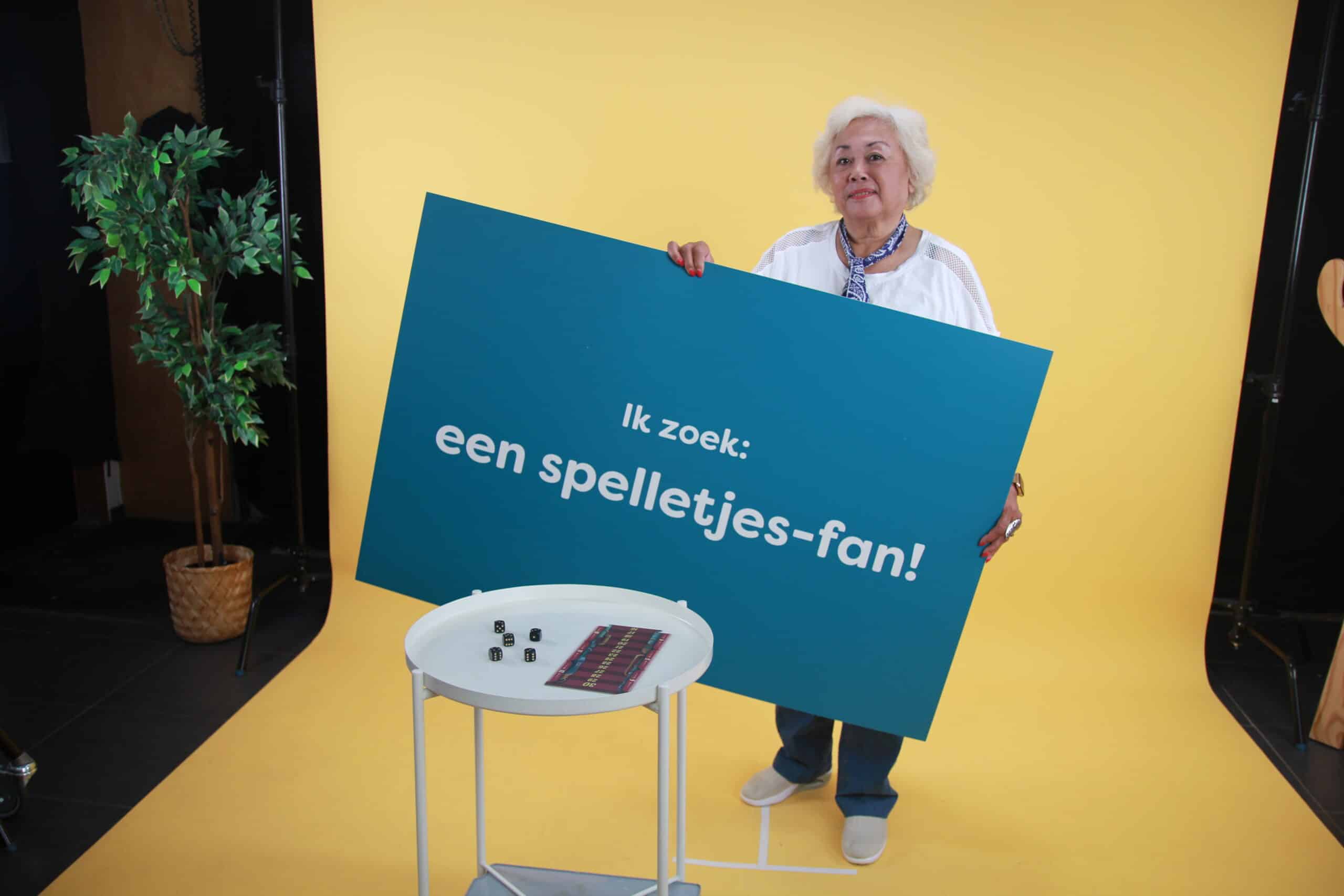 Maatje van Patricia
